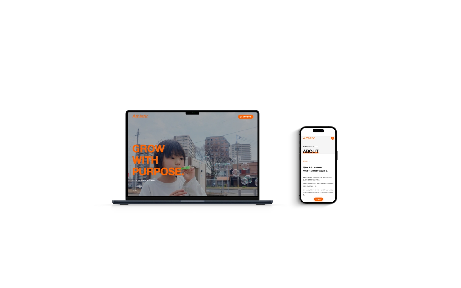 株式会社WAY to DAY様